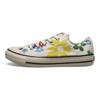 Converse Jams X Converse Chuck Taylor All Star 'Кремово-белый' 31305730