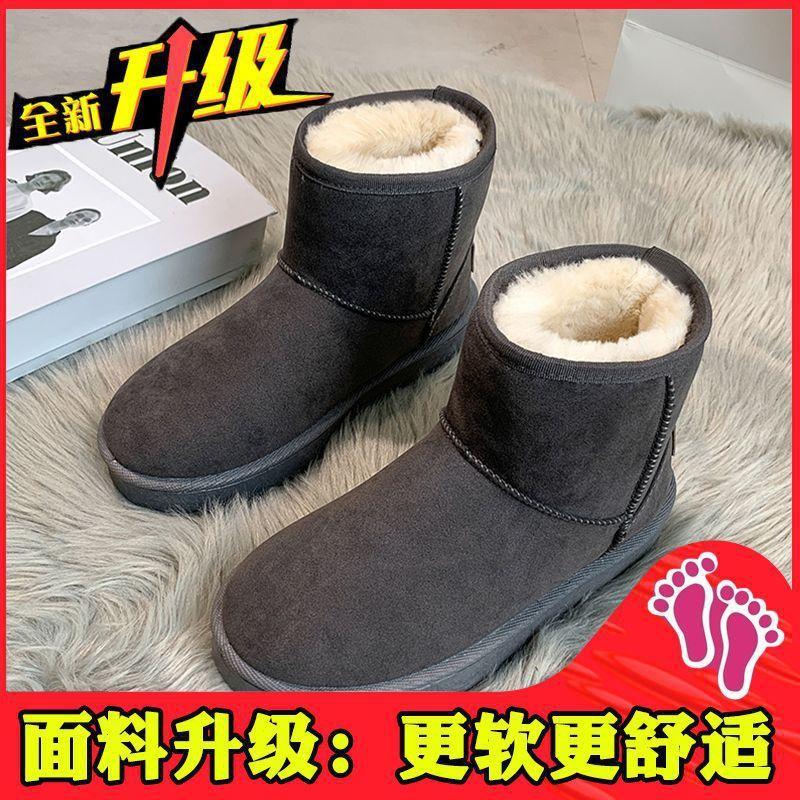 Флисовые утепленные зимние ботинки короткие ботинки осень и зима новые удобные теплые хлопковые туфли на плоской подошве женские короткие ботинки