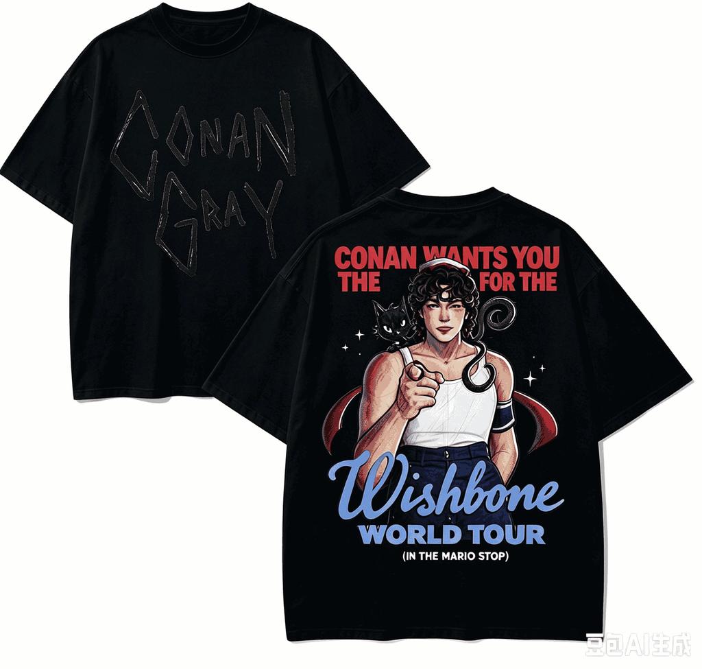 Conan Gray For Fan Gift Tshirt Unisex Unisex Harajuku Oversizedunisex Short Sleeve Streetwear High Quality Couples Comfortable Soft