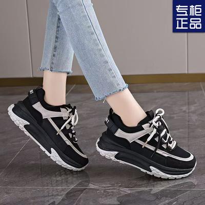 Женская обувь на толстой подошве — повседневная и популярная. Новая спортивная обувь весна-осень 2025 года. Папа не устает долго стоять.. Рабочая обувь