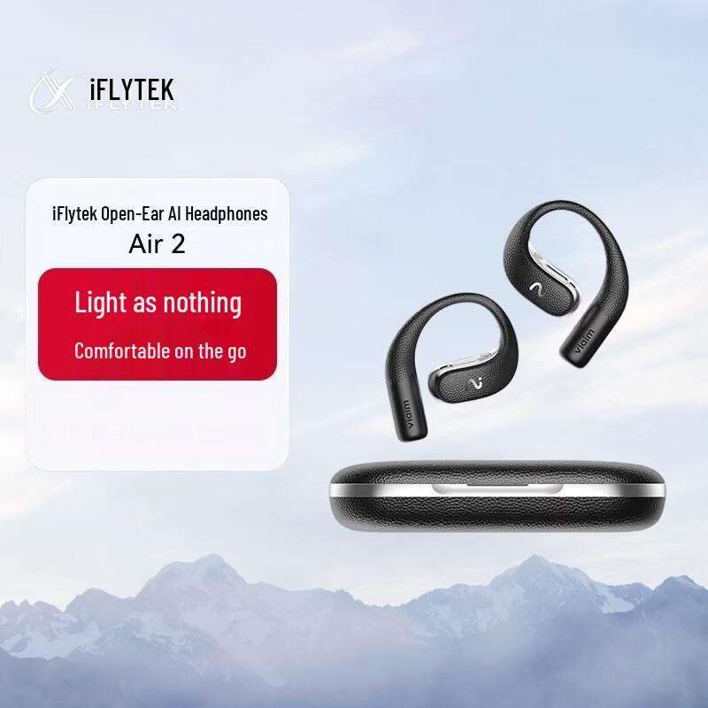 IFLYTEK Air2 AI-переводящие Bluetooth-наушники с открытым дизайном