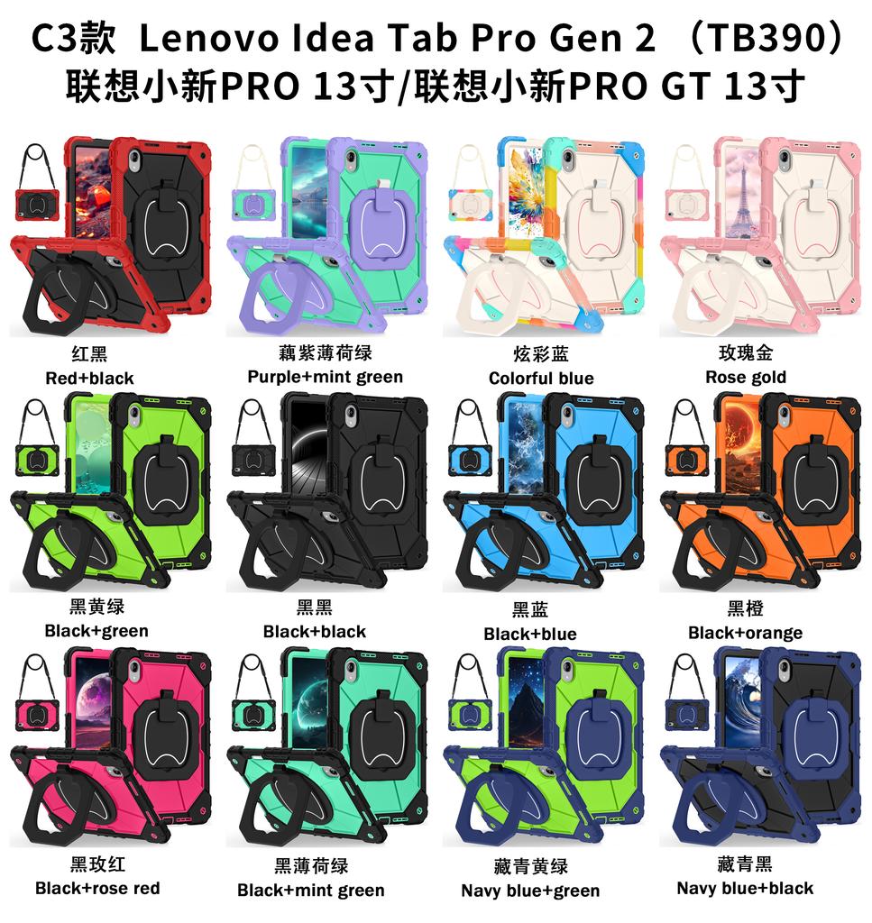 Armor Case for Idea Tab Pro Gen 2 TB376FC TB378FU TB390 Heavy Duty Shockproof Rotating Stand Cover for Xiaoxin Pro GT 13