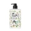 Lux Freesia Scent Hand Soap 3-Pack