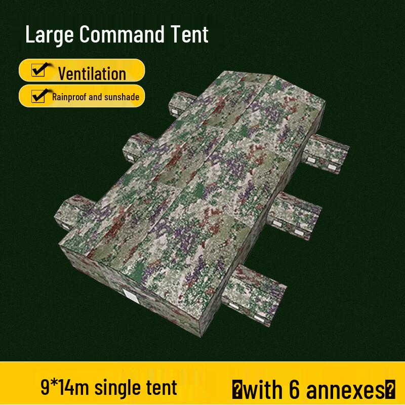 Iron Armor Gallant Heavy-Duty Command & Emergency Tent