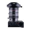 Laowa 17mm F4 C-Dreamer Full-Frame Shift Lens