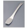 Todai Jam Butter Spatula, Silver, 3 X 20 X 3 Cm, 18-0 Slim, 01400205