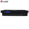 HSD-AV-HD0404 4x4 4K HDMI Матричный коммутатор (Китайская версия)