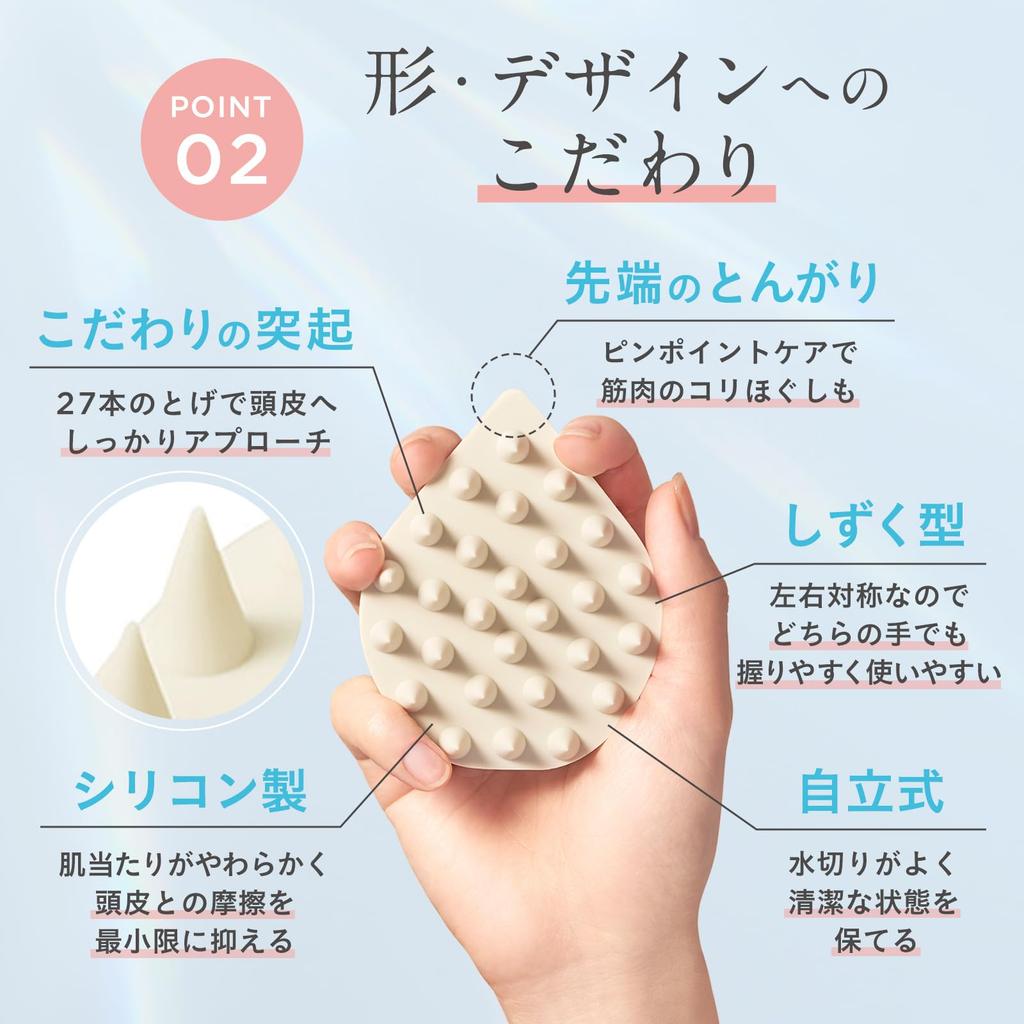 ETVOS Relaxing Massage Charcoal 1 Brush Massage Shampoo Brush, Gray, Hard, (Scalp Brush, Brush)