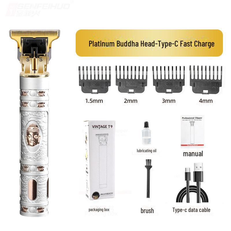 Ретро многофункциональная портативная машинка для стрижки волос TYPE-C с быстрой зарядкой