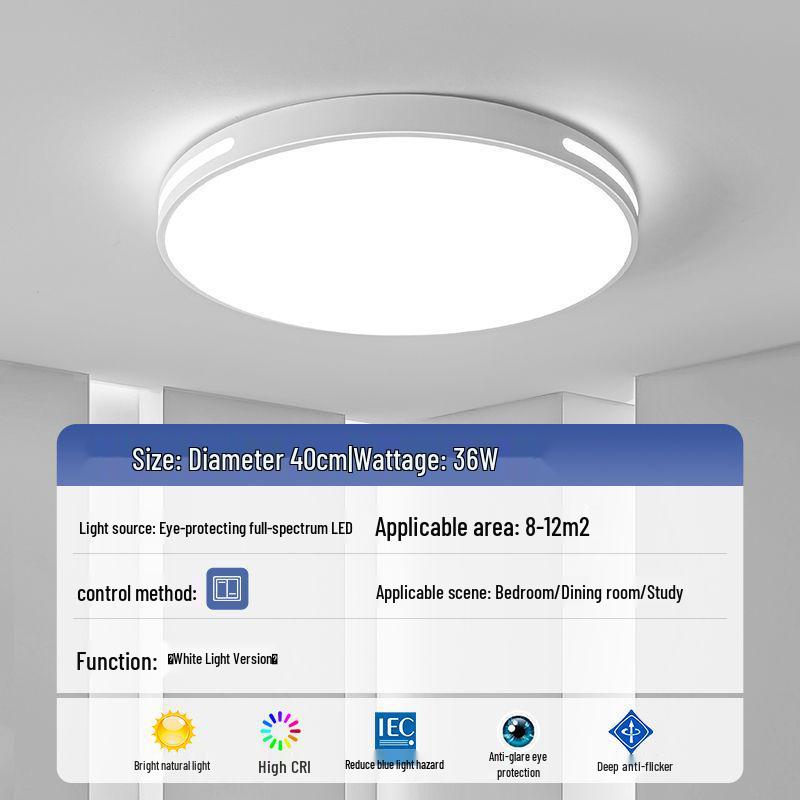 Светодиодный потолочный светильник: Ультратонкое, современное круглое освещение для гостиной, спальни, столовой и кабинета