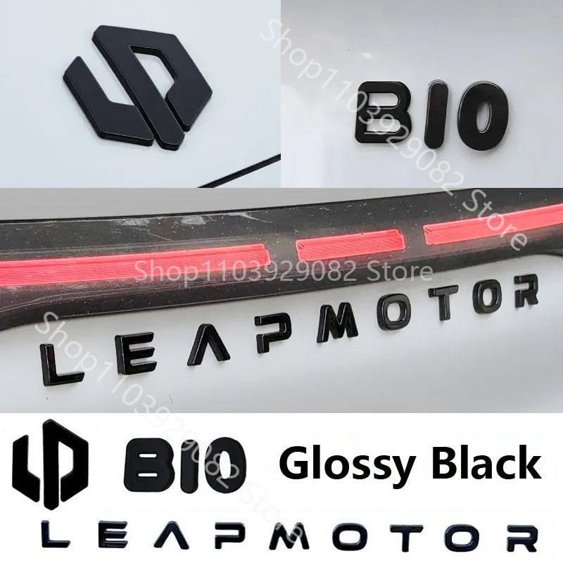 Dnprv2 Для Leapmotor B10 2025 2026 Логотип автомобиля Декор экстерьера автомобиля Передняя крышка Логотип автомобиля Задний логотип автомобиля Декоративные наклейки Аксессуары