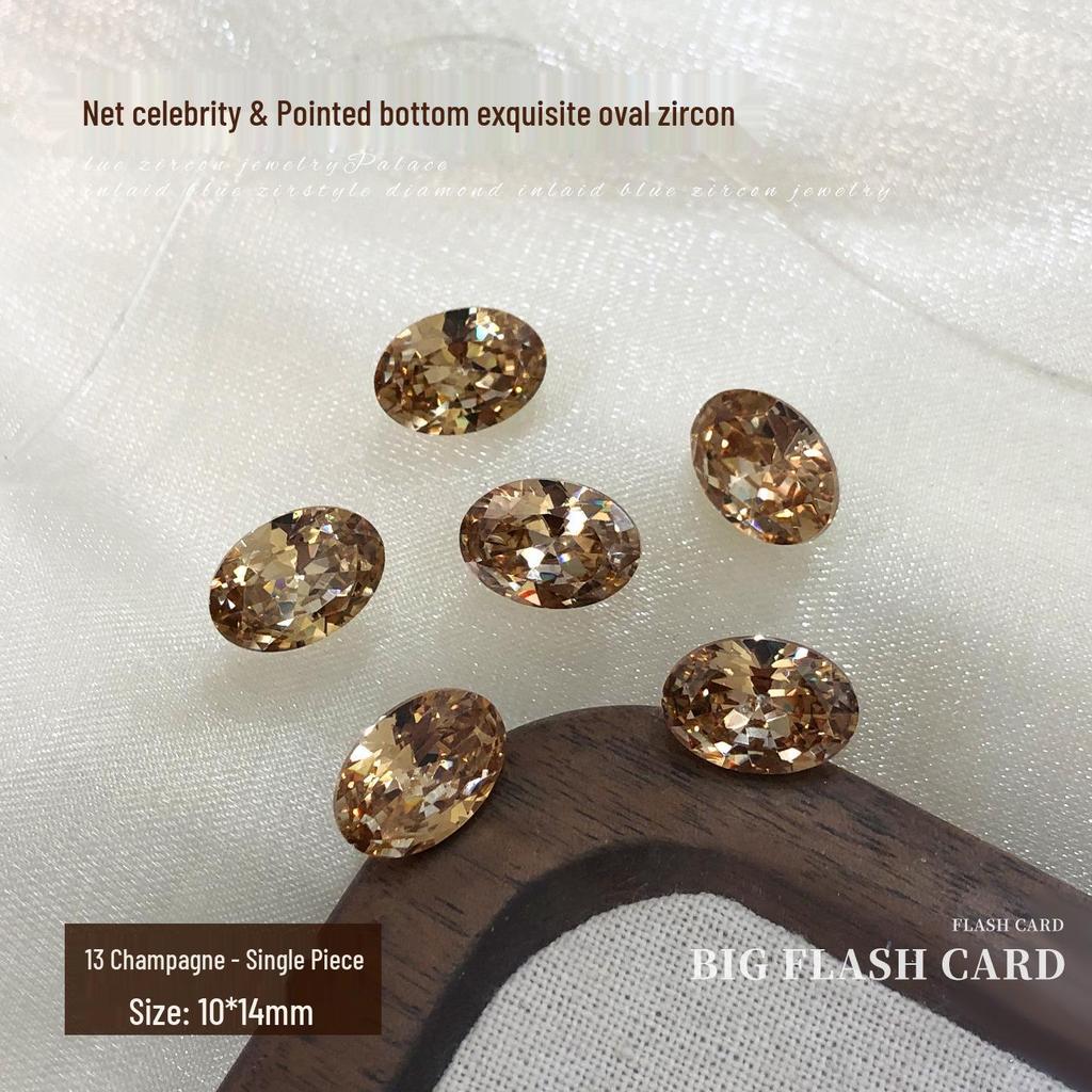 Элегантные камни для нейл-арта из циркония: Сверкающие белые и шампанские бриллианты неправильной овальной формы