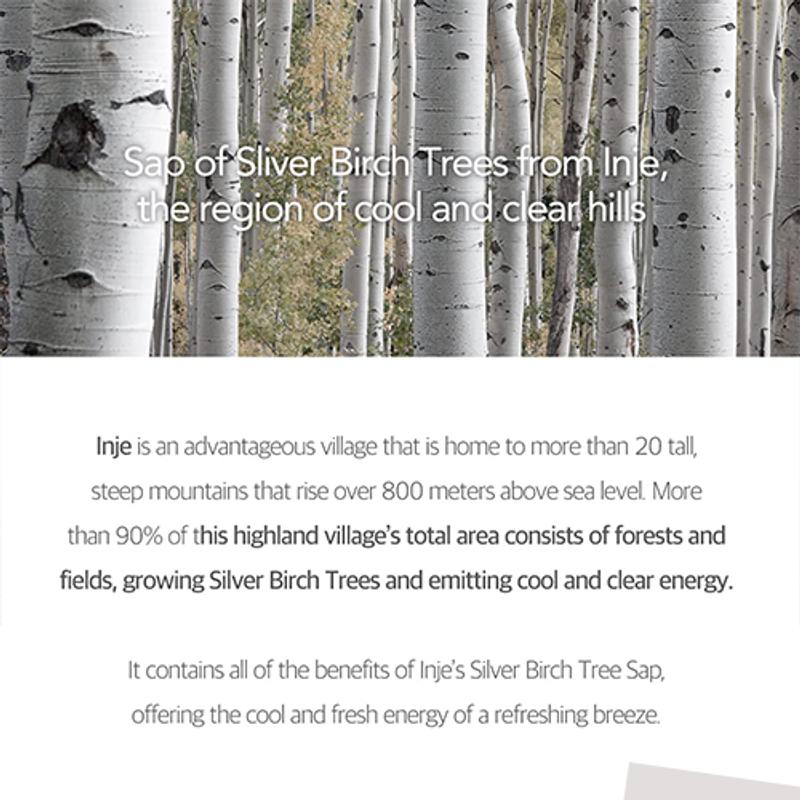 [ROUND LAB] *renewal* Birch Moisture Tone-Up Sunscreen 50ml