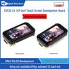 Отладочная плата ESP32-C6 с 1,47-дюймовым сенсорным ЖК-дисплеем 172×320 и Wi-Fi 6