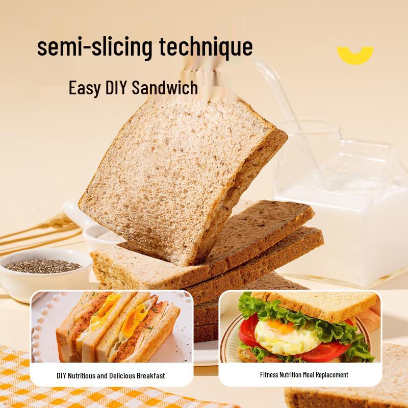 Arale Whole Wheat Bread