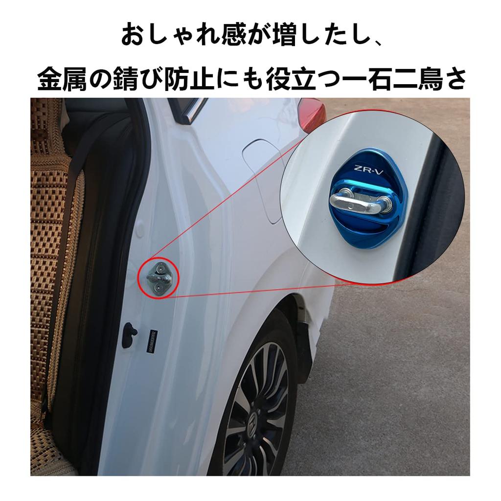 Накладки на дверные скобы Haoshilianfa для New RZ3 RZ4 RZ5 RZ6 серии RZ 2023 из нержавеющей стали, легко устанавливаемый комплект из 4 штук для Honda's ZR-V/ZR-V (Апрель и далее),