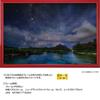 Яноман в пазле из 1000 деталей KAGAYA Moonlit Night Southern Cross Bora Bora Island Piece Request Postcard with Spatula Service Card Jigsaw