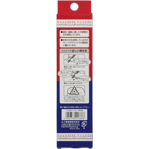 Цветные карандаши Mitsubishi Pencil Uni для обучения и круги красные и синие карандаши для учеников начальной школы шестиугольные 1 дюжина KGMYAKAO