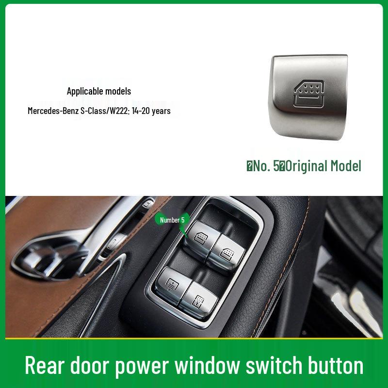 Кнопка переключателя стеклоподъемника Mercedes-Benz S-Class W222 (Часть №. 2229051505)