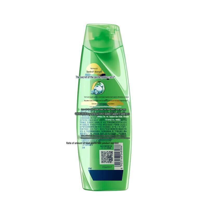 Rejoice Refreshing Anti-Dandruff Shampoo