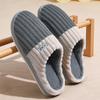 Домашние хлопковые тапочки зимние домашние нескользящие парные простые полоски плюшевые теплые хлопковые шлепанцы зимние