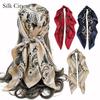 High-quality Luxurious Silk Scarves Headband Scarfs Neck Scarf For Women Chain Silk Scarf Women's Decorative Shawl