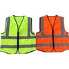 Jingmingda Multi-Pocket Reflective Work Vest