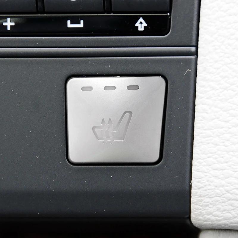 Накладка на кнопку панели CD консоли автомобиля с блестками для Mercedes Benz E Class Coupe W207 C207 2010-2016 Наклейка на аксессуары для интерьера
