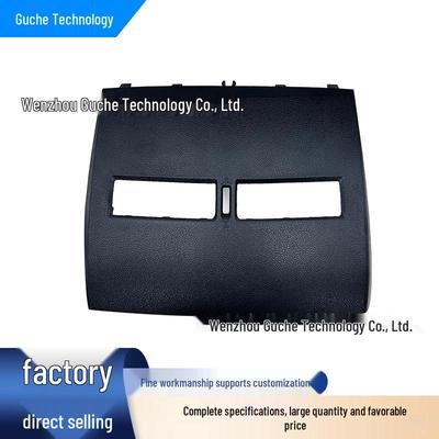 Nissan Tiida Livina (05-10) Центральная панель воздуховода кондиционера 68414-ED50C