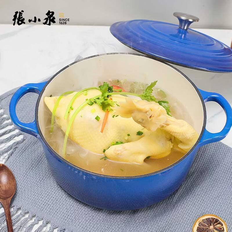 Чугунная эмалированная кастрюля Zhangxiaoquan