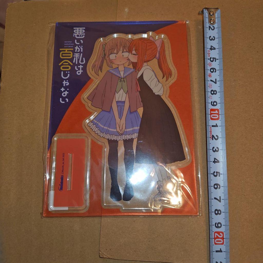 [USED] Sorry, I'm Not a Yuri Volume 5 Melon Books Limited Edition Bonus Acrylic Stand