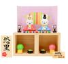 Osaka Choseido Miffy Hina Doll Compact Mini Hina Doll with Nameplate Ceramic Mini Miffy Hina Doll (Sent Separately) (Medium, Box-Tiered Display)