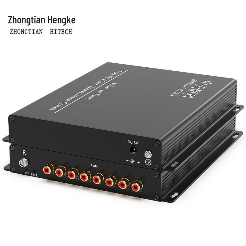 Zhongtian Hengke Оптоволоконный преобразователь аудиосигнала для вещания