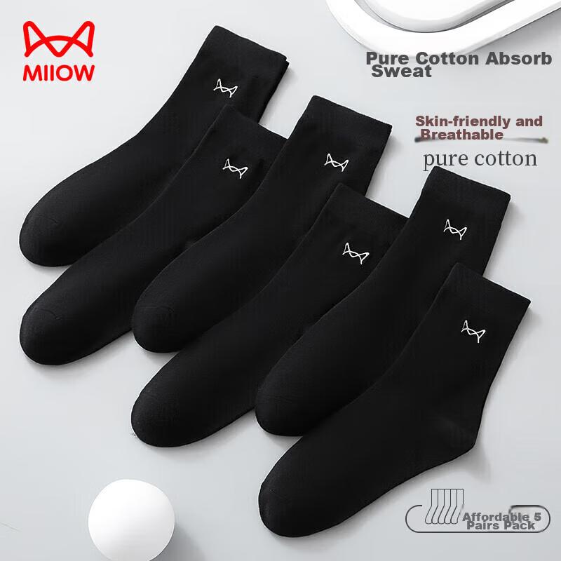 MiiOW 6-Pair Pack Men's Socks, Summer Pure Cotton Mid-Calf Socks, Black Versatile Casual Long Socks for Men, 6 Black