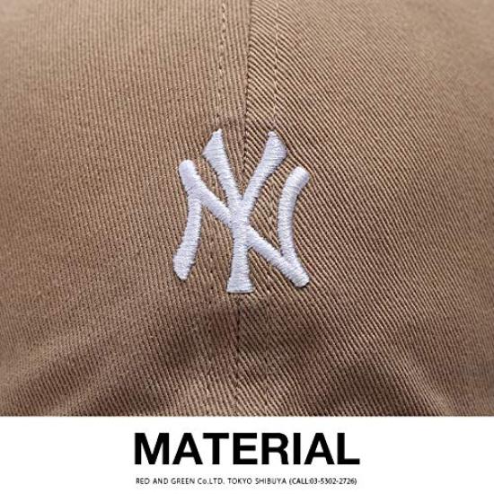 Кепка хаки Forty Seven 47 Brand New York Yankees, B-BSRNR17GWS-KH,