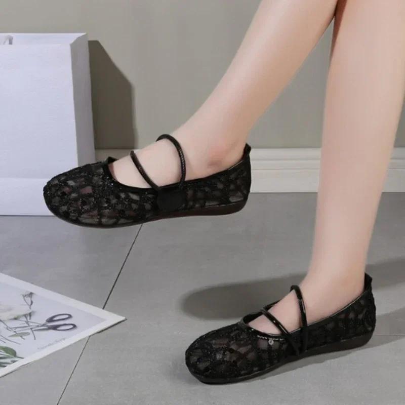Fashion Women's Shoes 2024 High Quality Mesh Women's Flats Breathable Casual Flats Women Hollow Bling Slip On Soft Bottom Shoes Ladies
