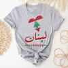Lebanon T-shirt Women Breathable Grunge Psychedelic 80s Kawaii Graphic T Shirt Punk Vintage Gothic Hip Hop Graphic 80s