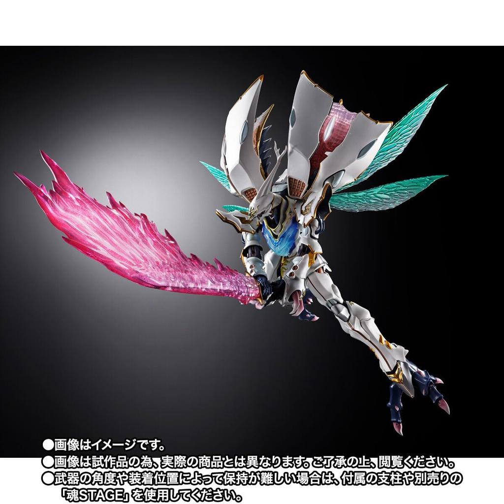 METAL BUILD DRAGON SCALE Servain Approximately 210mm Painted Action Figure Battler Dunbine New Story of AURA BATTLER (White Treasure) (Aura Dunbine)