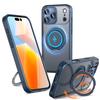 Suitable for iPhone 17 Pro Max phone case with 360-degree rotating stand, anti-drop for Apple 17 Air/16 Pro