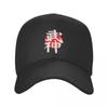 Japanese Kanji Martial Art Karate Aikido Judo Baseball Cap Women Unisex Breathable Dad Hat Sports Snapback Hats