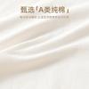 Baby Short-Sleeved Jumpsuit - Summer Cotton Newborn Clothes