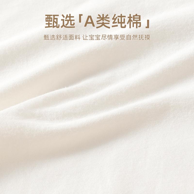 Baby Clothes Summer Thin Cotton Short-Sleeved Jumpsuit for Men and Women, Baby Clothes, Newborn Pajamas, Crawling Clothes Summer Clothes