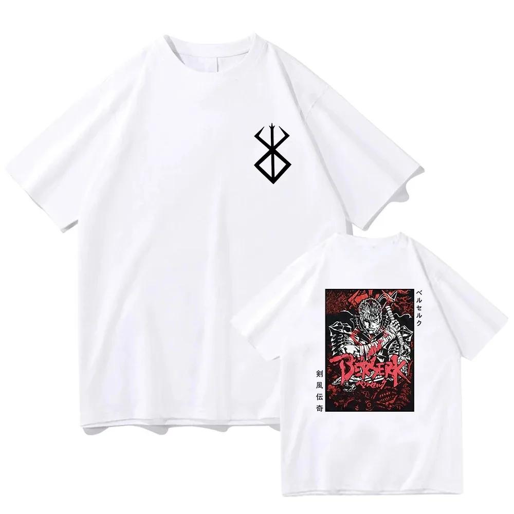 Berserk Guts Anime T Shirts Leisure Printed Harajuku 100% Cotton Men Women Short Sleeve Vintage Streetwear Amusing Unisex Tops