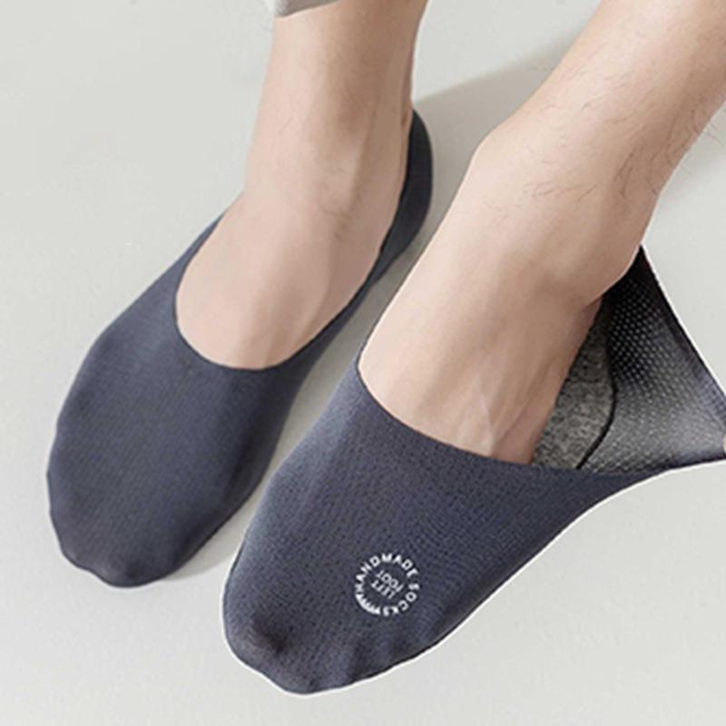 Мужские невидимые низкие хлопковые носки, повседневные, дышащие, силиконовые, нескользящие, удобные, сетчатые носки