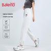 Baleno Women's Milk Silk Tapered Sweatpants