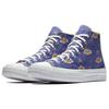 Кеды Chuck Taylor All Star Nba x Chuck Taylor All Star Converse 70 High 'Лос-Анджелес Лейкерс' 161160C