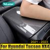 Для Hyundai Tucson NX4 2021 2022 2023 Hybrid N Line Car Center Console Armrest Box Protector Cover Anti-scratch Pad Accessories