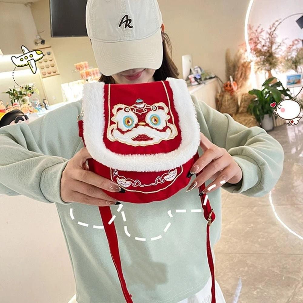 Chinese Style 2026 Red Envelope Lion Dance Children's Money Bag Childrens Gift