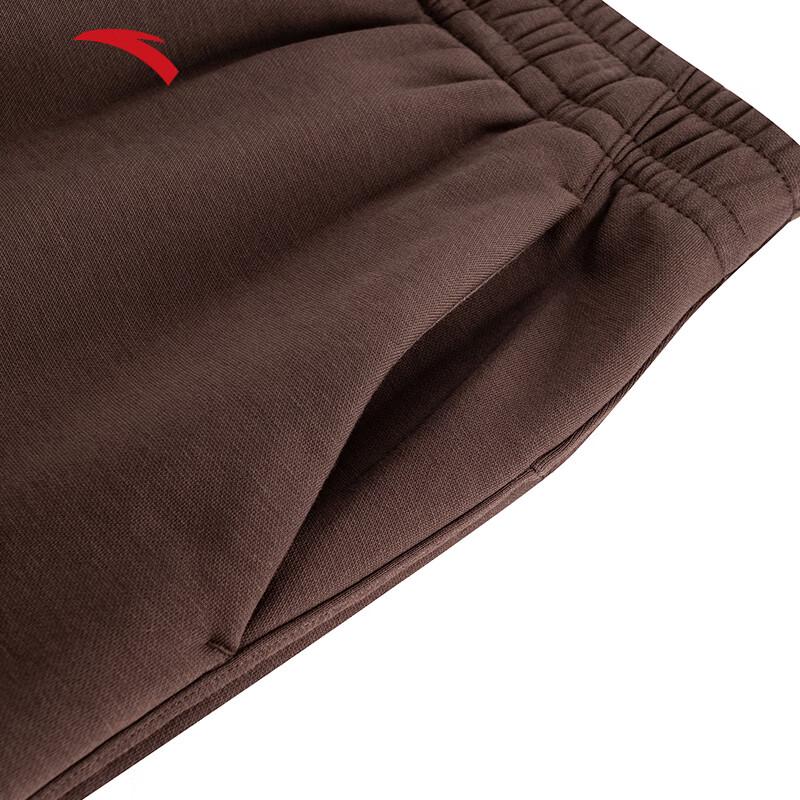 Anta Men's Casual Long Pants 962647303N