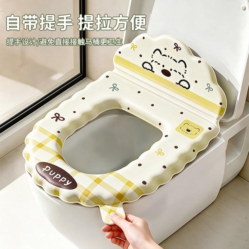 Cute Dog Plaid Toilet Seat Cover Non-Slip Washable Bathroom Mat Home Use All Season